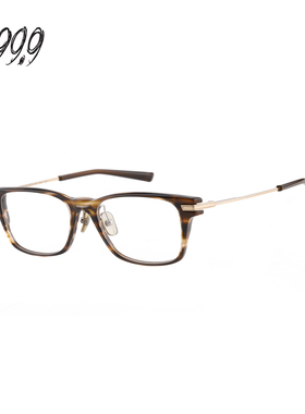 【门店自提】999.9眼镜框男日本手造金属方形复古近视镜架NPM-140