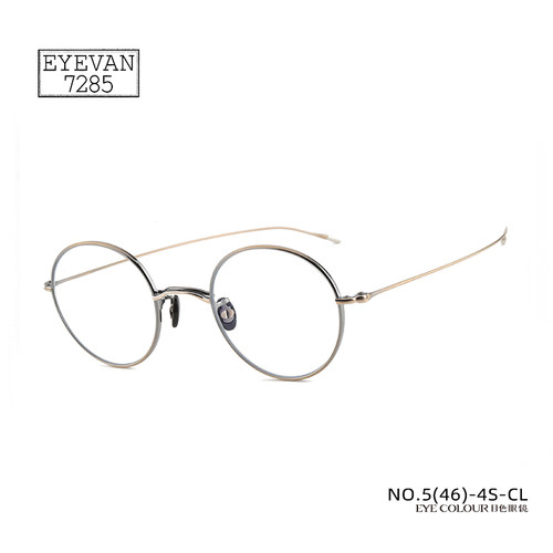 EYEVAN7285眼镜框金丝超轻钛金属圆形手工专业近视配镜架男女NO.5