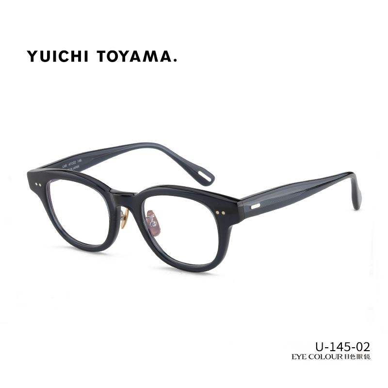 YUICHI TOYAMA外山雄一眼镜日本手作黑色板材圆框近视镜男女U-145