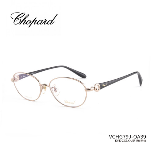 【门店现货】CHOPARD萧邦眼镜女椭圆全框钛架优雅高奢镜架VCHG79J