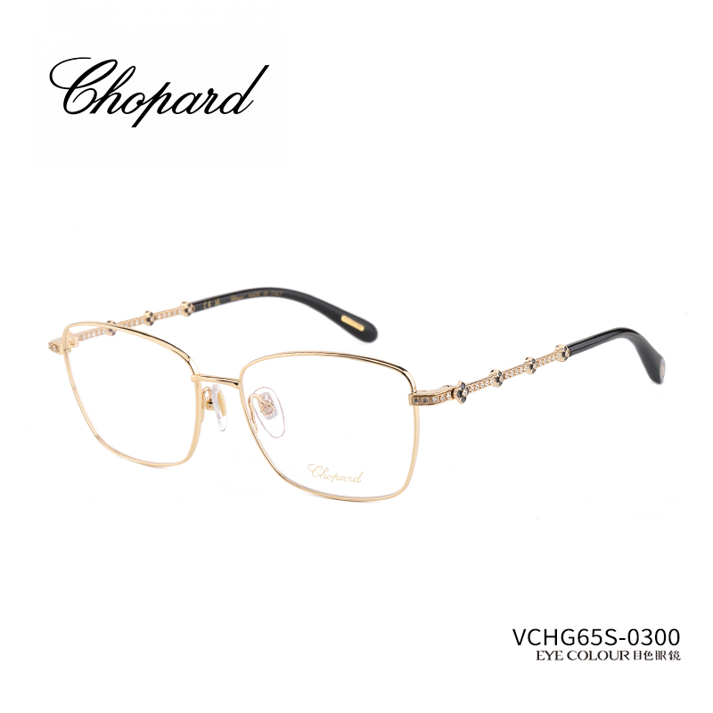 CHOPARD萧邦眼镜框女方形超轻意大利优雅高奢镜架可配镜片VCHG65S