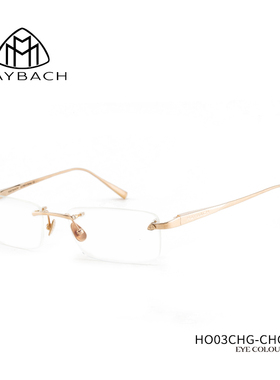 【门店自提】MAYBACH迈巴赫眼镜THE HORIZON Ⅲ男无框18K手工HO03