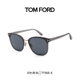高级感显脸小复古眼镜TF968 TomFord墨镜男款 汤姆福特太阳镜女款