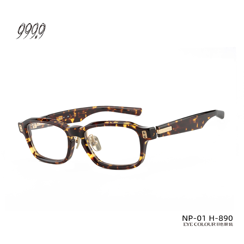 999.9眼镜玳瑁色日本手作板材方形全框复古镜架女近视镜男NP-01 H