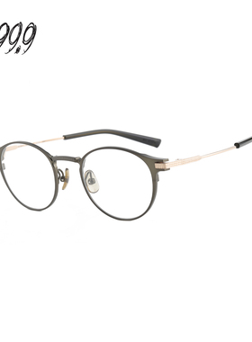 FOUR NINES 999.9眼镜框男日本手造镜框圆形框近视光学镜架S-391T