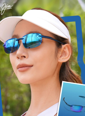 【门店现货】MAUIJIM茂宜睛墨镜胡先煦同款偏光太阳眼镜MJ0677SA