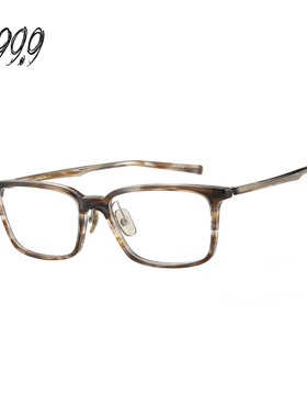 FOUR NINES 999.9眼镜框男简约方框板材钛金光学眼镜架女款NP-761