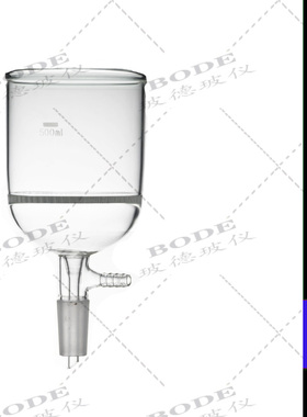 玻璃布什漏斗带孔滤板抽滤漏斗30ML60ML100ML250ML500ML1L