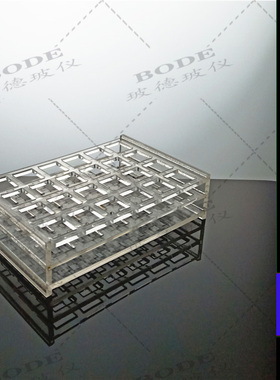 比色皿架721 石英比色皿架 721比色皿架5MM10MM20MM30MM50MM100MM