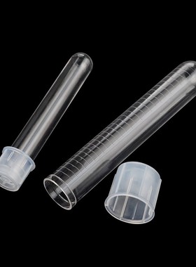BD流式管圆底塑料试管5ml/14ml灭菌PS培养管PP刻度摇菌管352001/3