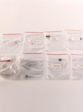 80117 演示实验器材 新课标高中物理教学仪器 实验器材