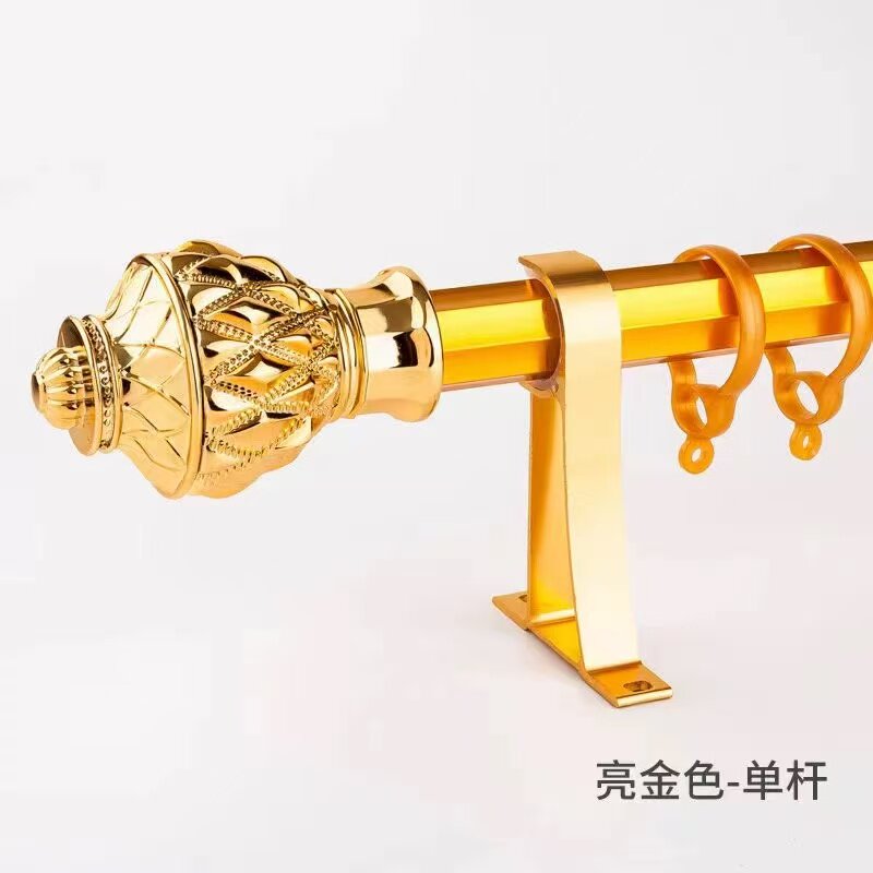 帘帘有余/【铝合金罗马杆包邮】窗帘杆/罗马杆
