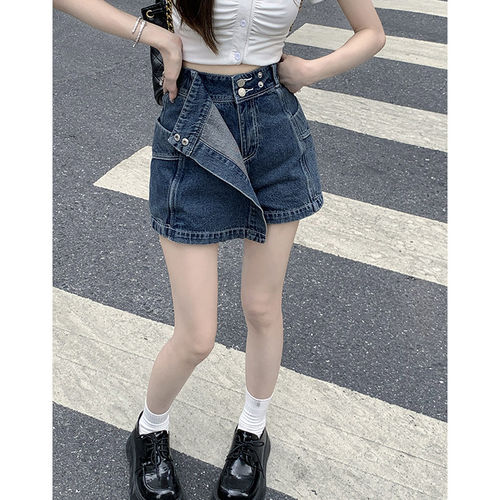 胖妹妹大码牛仔裙裤女夏季新款高腰a字半身裙复古显瘦包臀短裙子