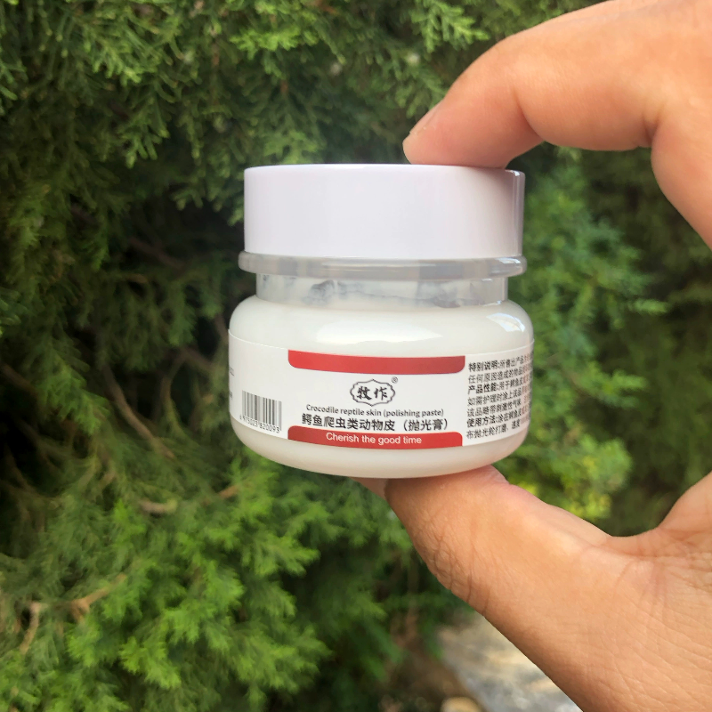 牧作PRIEST鳄鱼爬虫类动物皮抛光膏漆皮包皮鞋保养护理增亮自然感