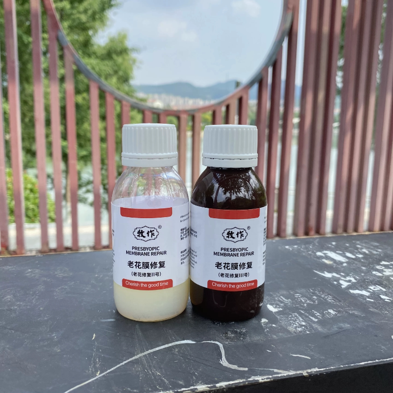 牧作PRIEST老花皮包爆皮老花包爆膜泛白处理剂包磨损膜缺失修复液