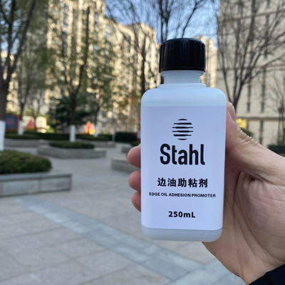斯塔尔Stahl边油助粘剂 增强皮革边油附着力 防止开裂脱边起皮边