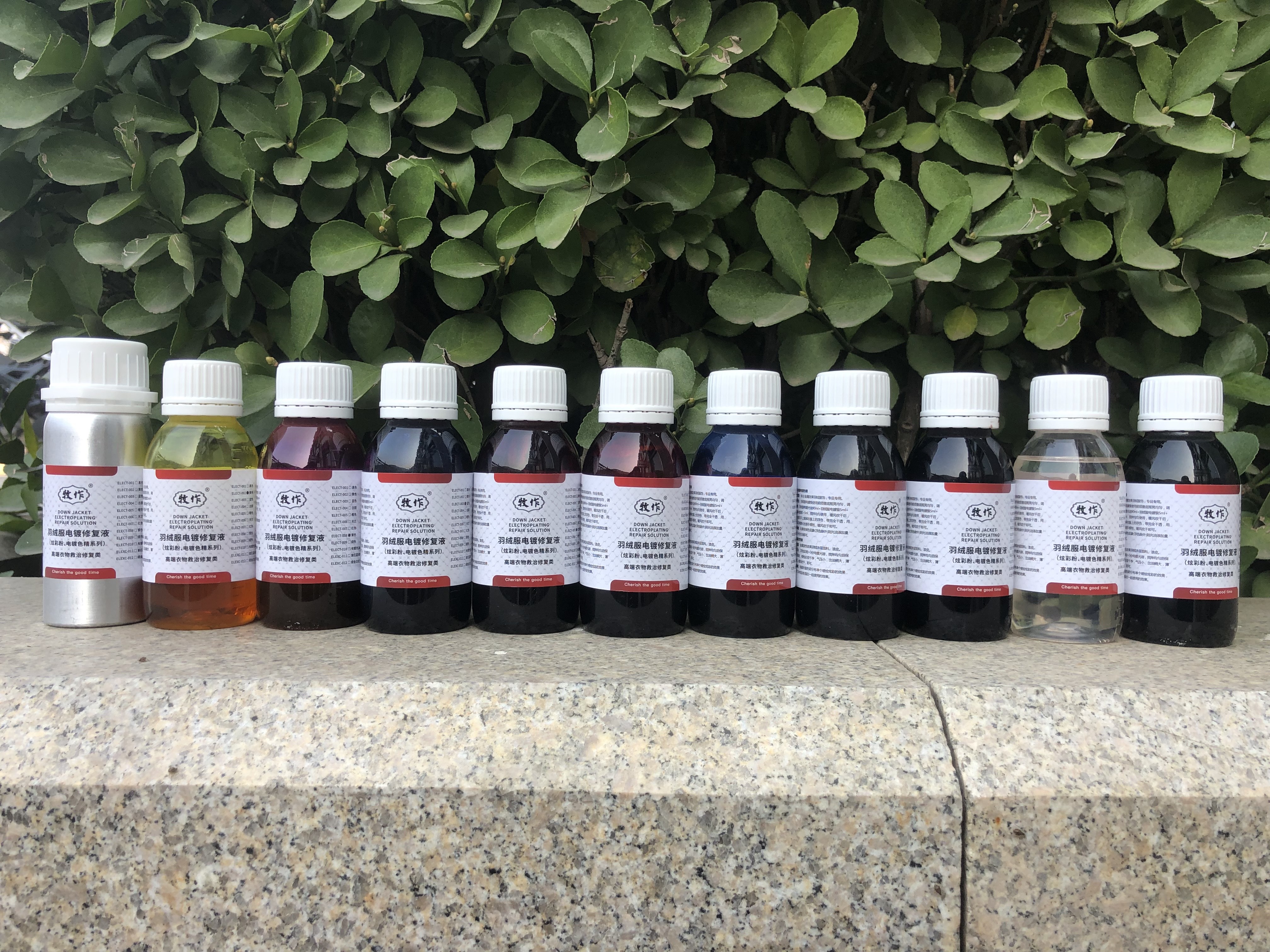 牧作PRIEST羽绒服电镀修复液银色补色剂炫彩染色剂涂层磨损翻新剂