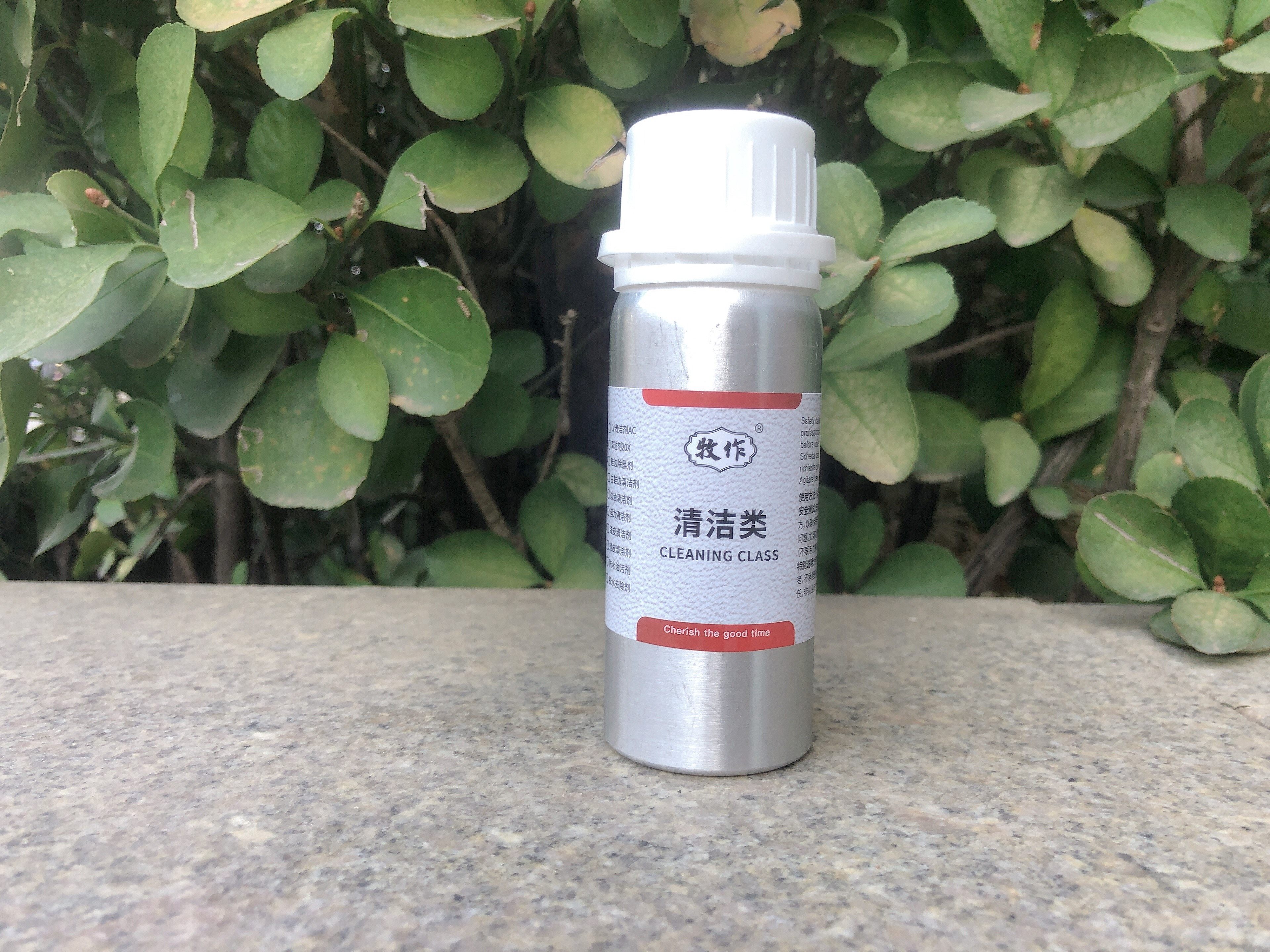 牧作PRIEST 皮革水印去除剂皮衣皮鞋皮包皮沙发去聚色污渍清洁剂