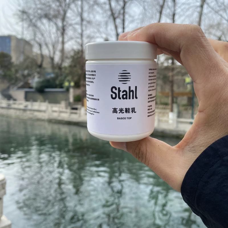 斯塔尔Stahl高光自亮型鞋乳黑色无色有异味增强真皮皮革光泽手感
