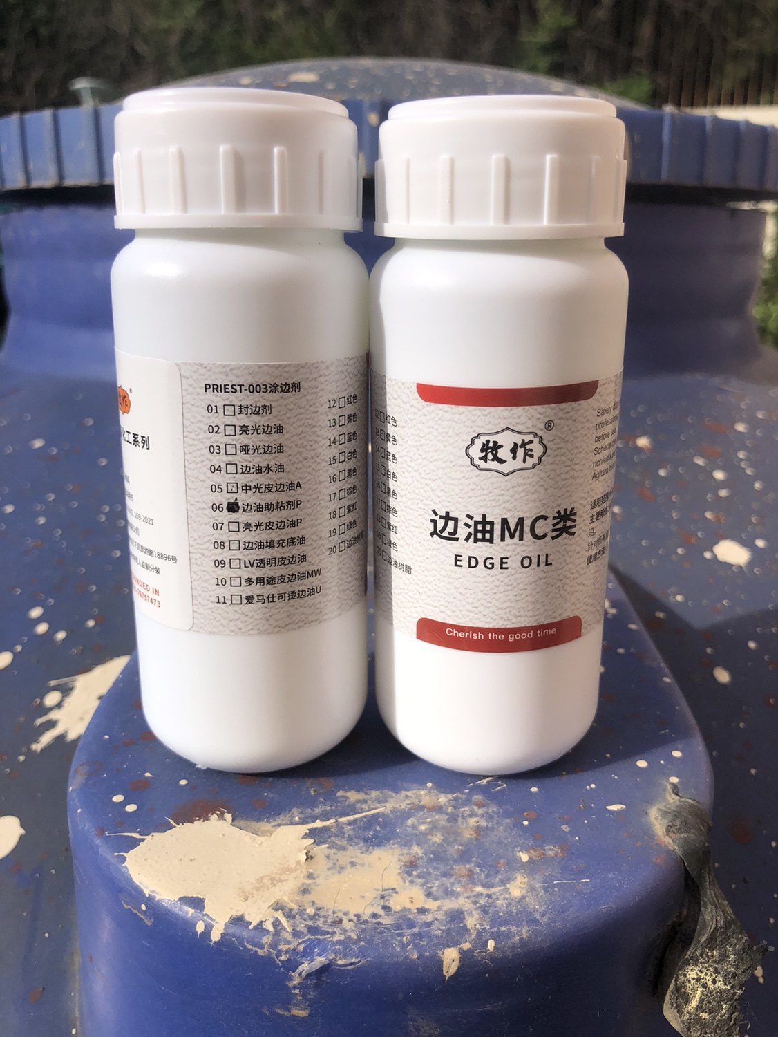 牧作priest边油助粘剂皮边油修复防脱封边填充打底粘合剂边防掉液