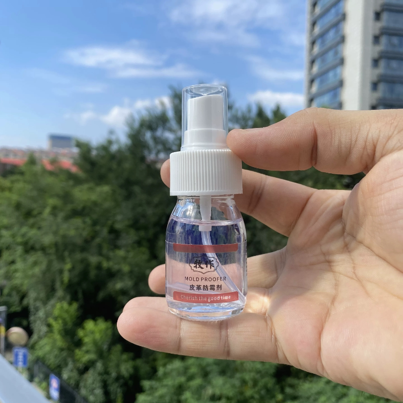 牧作PRIEST皮革多用防霉去霉剂防止霉菌再生皮衣鞋皮包皮沙发防霉