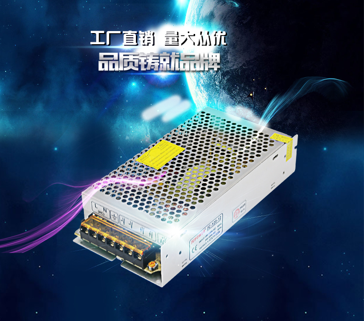 220v转12V直流开关电源 监控适配器ACDC开关电源DC12V 30W60W120W