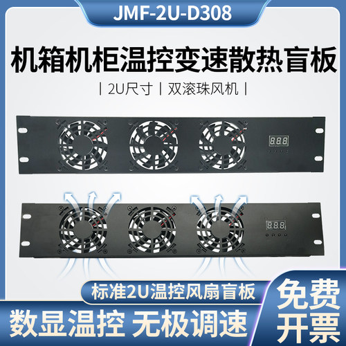 DC10V~28V电源通用，直插即用