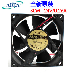0.26A 全新原裝 8cm散熱風扇 24V A71GL ADDA協禧 AD0824UB