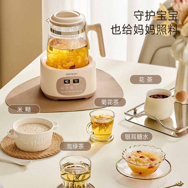 养生壶恒温烧水壶304调奶壶加厚高硼硅玻璃家用电热水壶一键除氯
