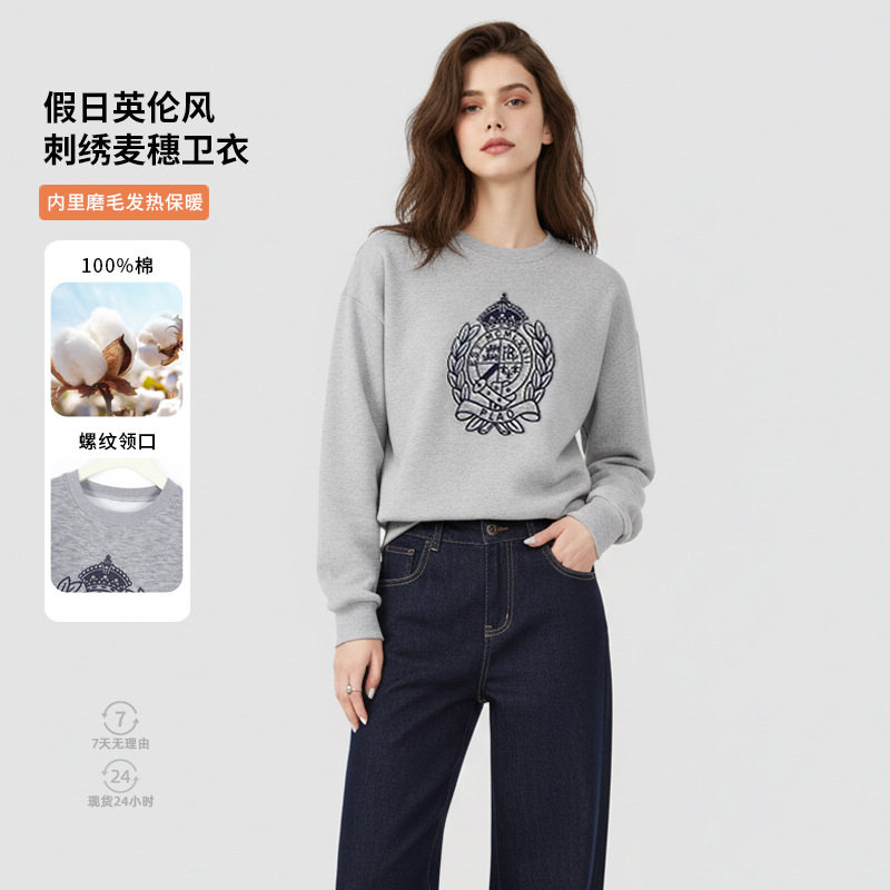 秋冬新款女假日英伦风刺绣麦穗卫衣圆领显瘦韩系慵懒休闲百搭上衣