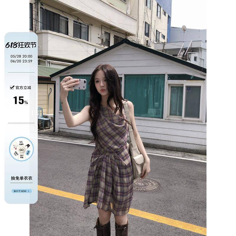 neurcz 复古荡领紫色格子收腰连衣裙女夏季新款格纹不规则裙子