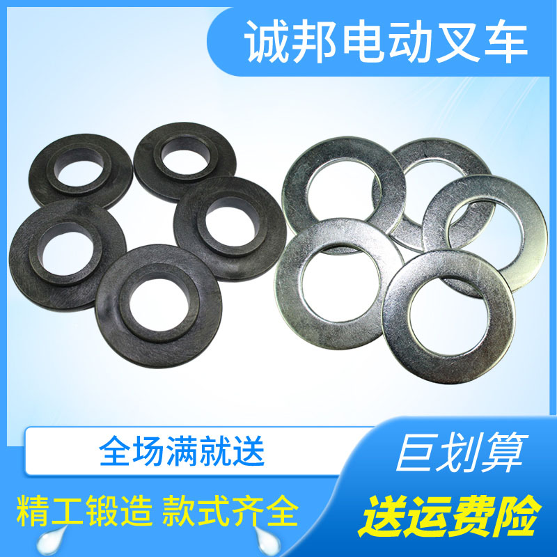 液压升降轮子常用防尘胶电动叉车