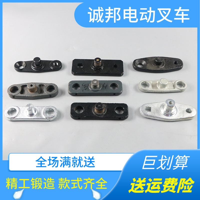 中力小金刚电动夹板托盘搬运车