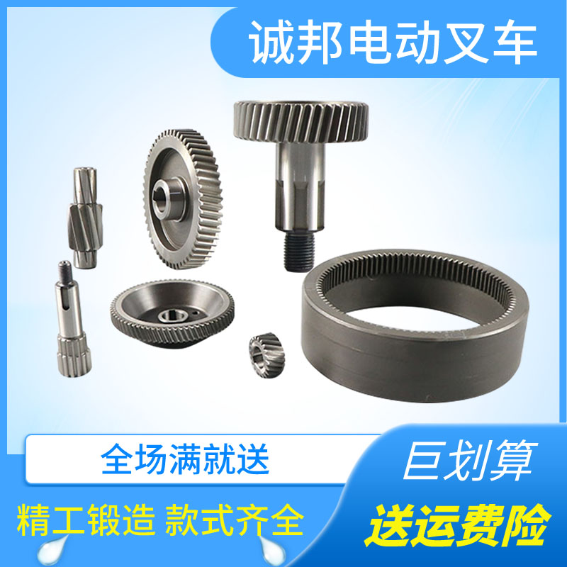 中力大金刚齿轮托盘搬运车
