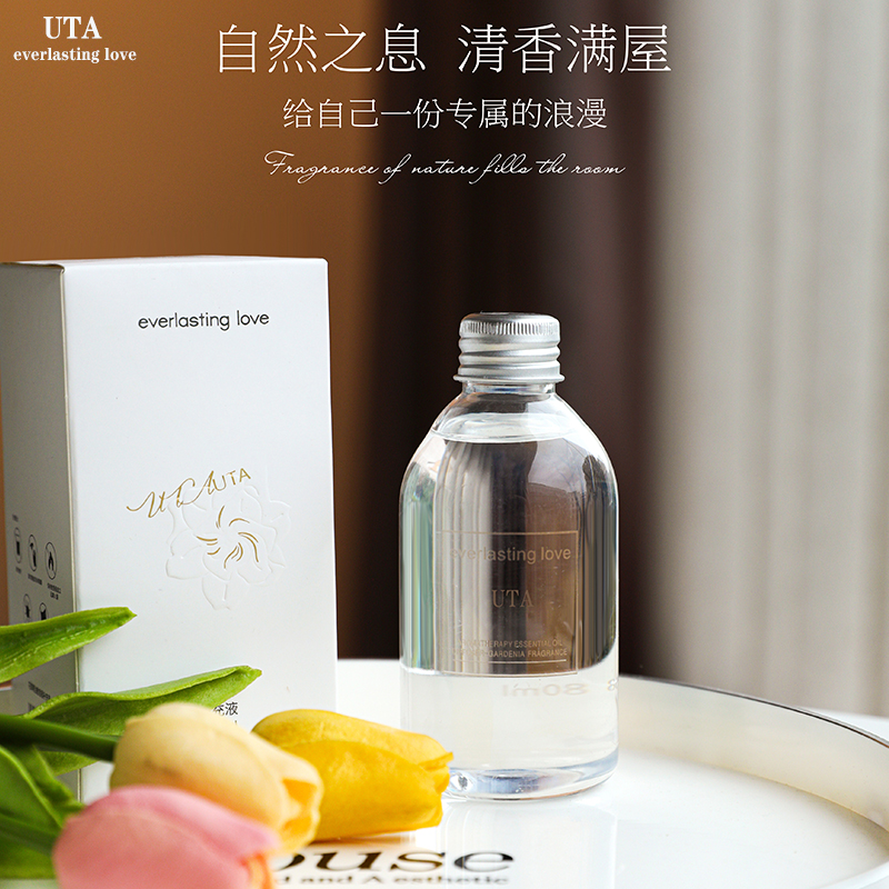 高档扩香栀子花植物香薰补充液