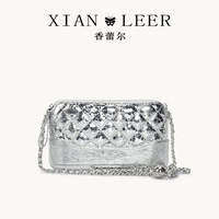 XIANLEER香蕾爾流浪包女2025新款真皮法式小香風(fēng)鏈條高級(jí)斜跨包女