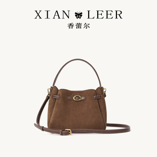 XIANLEER香蕾尔2025新款通勤绒面革托特小方包菜篮子水桶包子母包