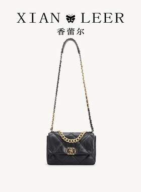 XIANLEER香蕾尔冬季包包通勤百搭轻奢高级感小香风菱格链条单肩包