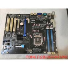 议价直拍不发：P9D-X DDR3内存 1150接口B85 全固态集成豪华大板