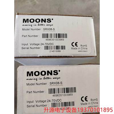 议价直拍不发：MOONS' SRX08-S鸣志总线步进驱动器，