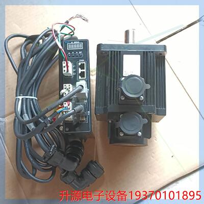 议价直拍不发：DVS迪维迅 DS100S-75-M-24V