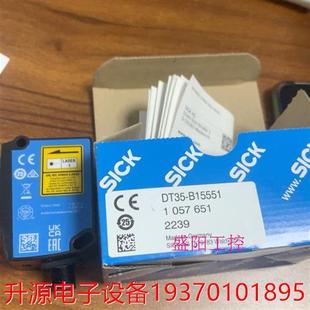 DT35 需要联系 B15551现货全新 议价下单 议价直拍不发：