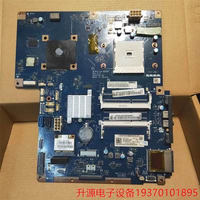 议价直拍不发：主板B545 B345一体机 QLA13 LA-8502P 8501P REV1.