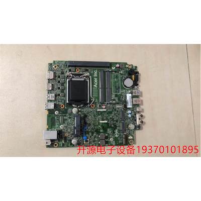 议价直拍不发：宏基 ACER Veriton N4660G 主板 PIQ37L 17557-1 D