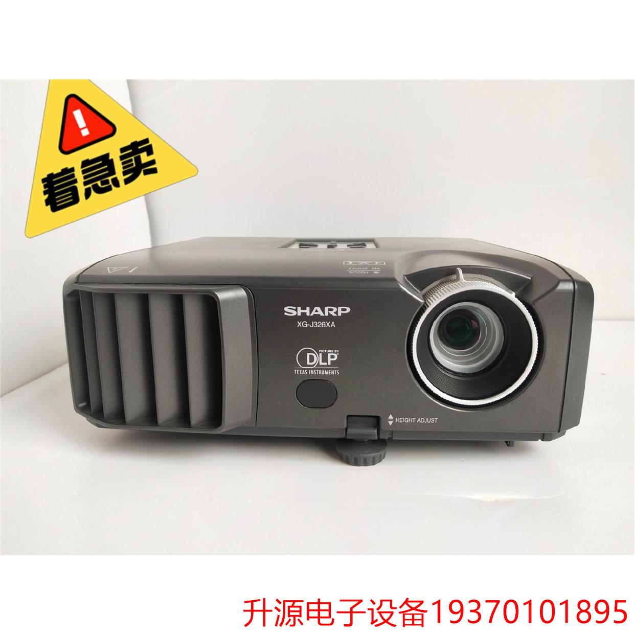 议价直拍不发：sharp XG－J326xa 3200流明高清教育教