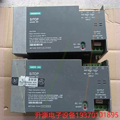 议价直拍不发：SIEMENS 6EP1436-1SH01