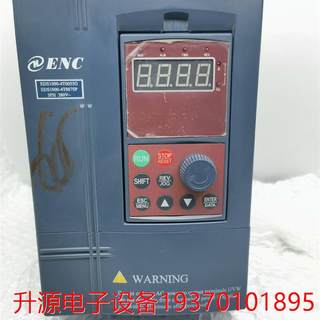 议价直拍不发：【议价】易能ENC变频器EDS1000-4T0055G/0075P