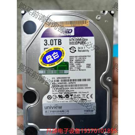 议价直拍不发：西数3T紫盘，型号：WD30PURX，3.5寸机械硬盘，SA