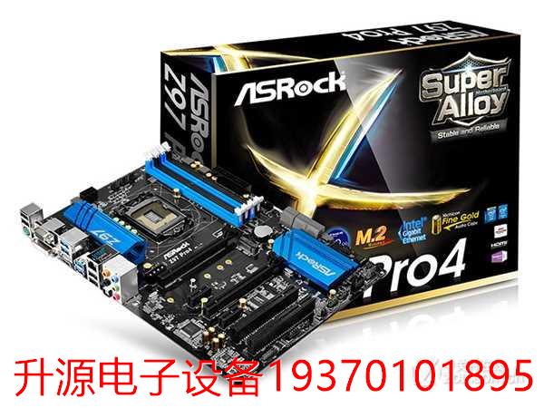 议价直拍不发：盒装库存没上过机 ASROCK/华擎科技 Z97 Pro4 1150