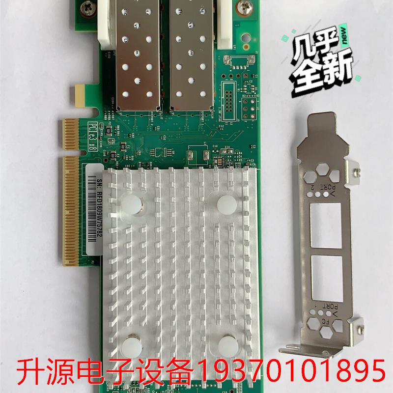 议价直拍不发：议价原装拆机/Qlogic品牌 QLE2692-DELL